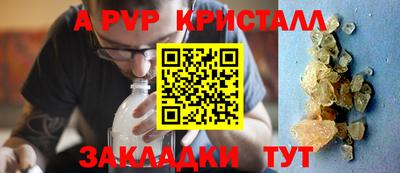 дживик Берёзовский