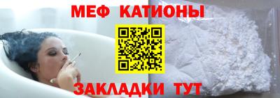 дживик Берёзовский