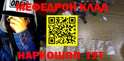 дживик Берёзовский