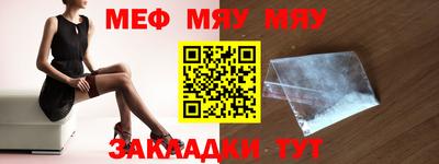 дживик Берёзовский