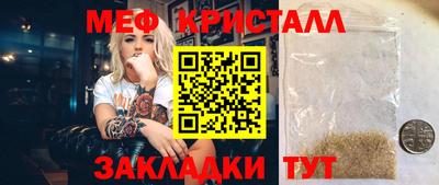 дживик Берёзовский