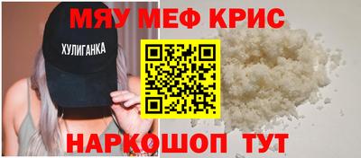 дживик Берёзовский