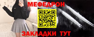 дживик Берёзовский
