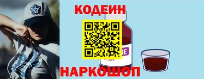 дживик Берёзовский