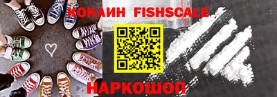 дживик Берёзовский