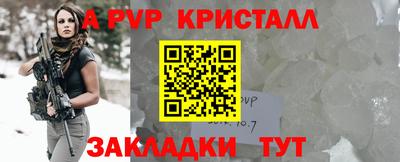 ПСИЛОЦИБИНОВЫЕ ГРИБЫ Бийск
