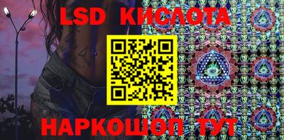 винт Кизляр