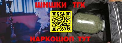 дживик Берёзовский