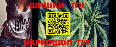 спиды Беслан