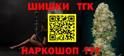 ПСИЛОЦИБИНОВЫЕ ГРИБЫ Бийск
