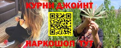 ПСИЛОЦИБИНОВЫЕ ГРИБЫ Бийск
