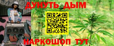 спиды Беслан