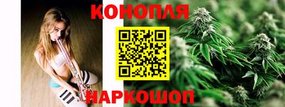 спиды Беслан