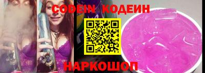 mdpv Керчь