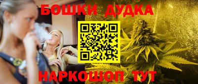 дживик Берёзовский