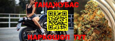 дживик Берёзовский