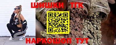 спиды Беслан