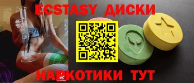дживик Берёзовский