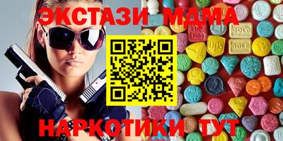 дживик Берёзовский