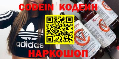 дживик Берёзовский