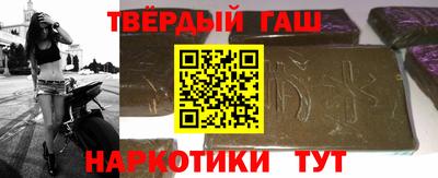 ПСИЛОЦИБИНОВЫЕ ГРИБЫ Бийск