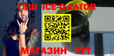 ПСИЛОЦИБИНОВЫЕ ГРИБЫ Бийск