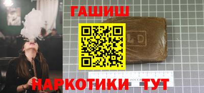 дживик Берёзовский