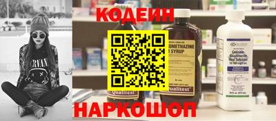 дживик Берёзовский