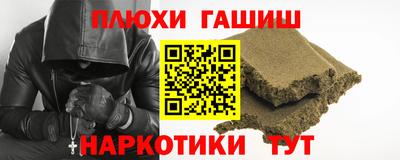 спиды Беслан