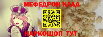 ПСИЛОЦИБИНОВЫЕ ГРИБЫ Бийск