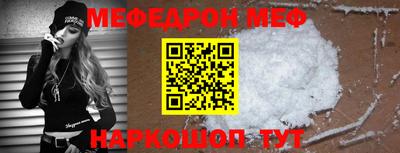 ПСИЛОЦИБИНОВЫЕ ГРИБЫ Бийск
