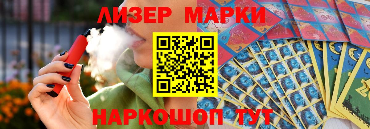 Керчь  LSD-25 экстази ecstasy  blacksprut ссылка  ЛСД экстази  ЛСД экстази кислота  Вход с VPN 